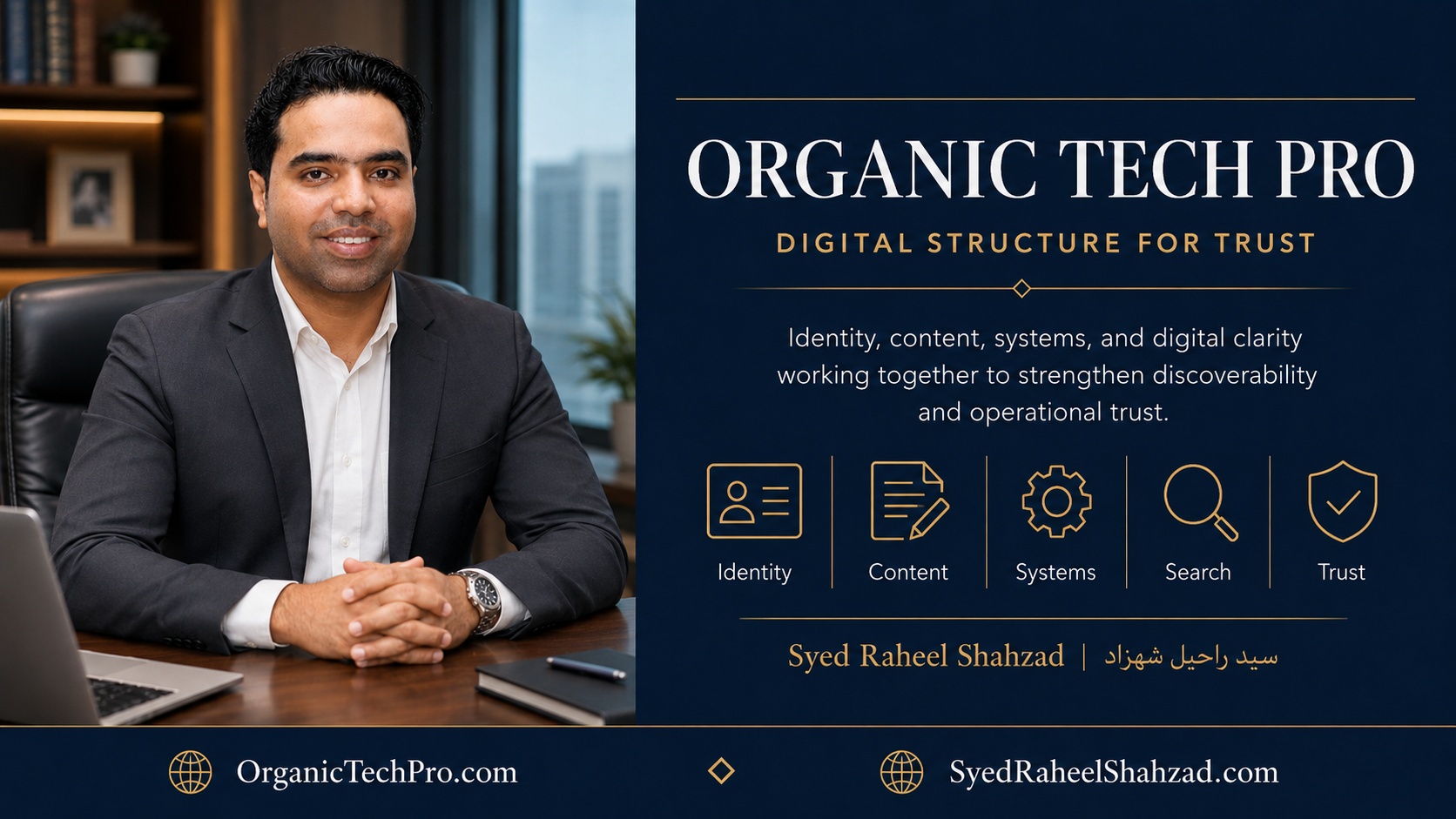 The Entity Layer: How Structured Data, Content and Identity Build a Machine-Readable Institutional Record — Syed Raheel Shahzad featured image